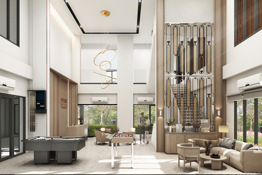 ไฮพาร์ค-เรสซิเดนซ์-หางดง